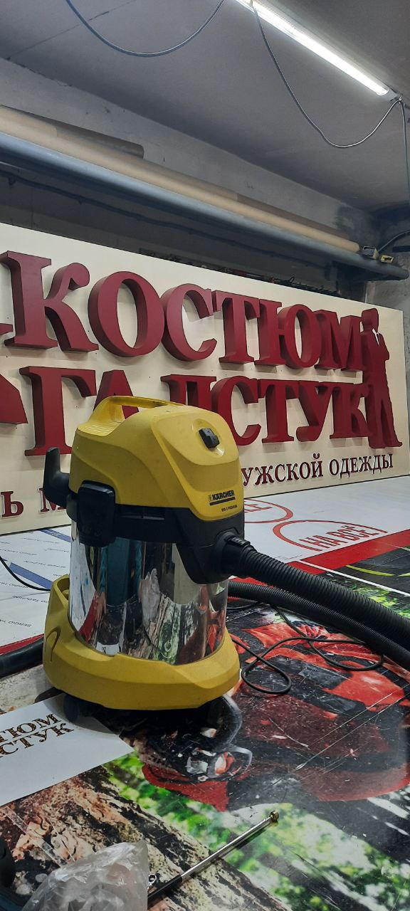 Производство вывесок